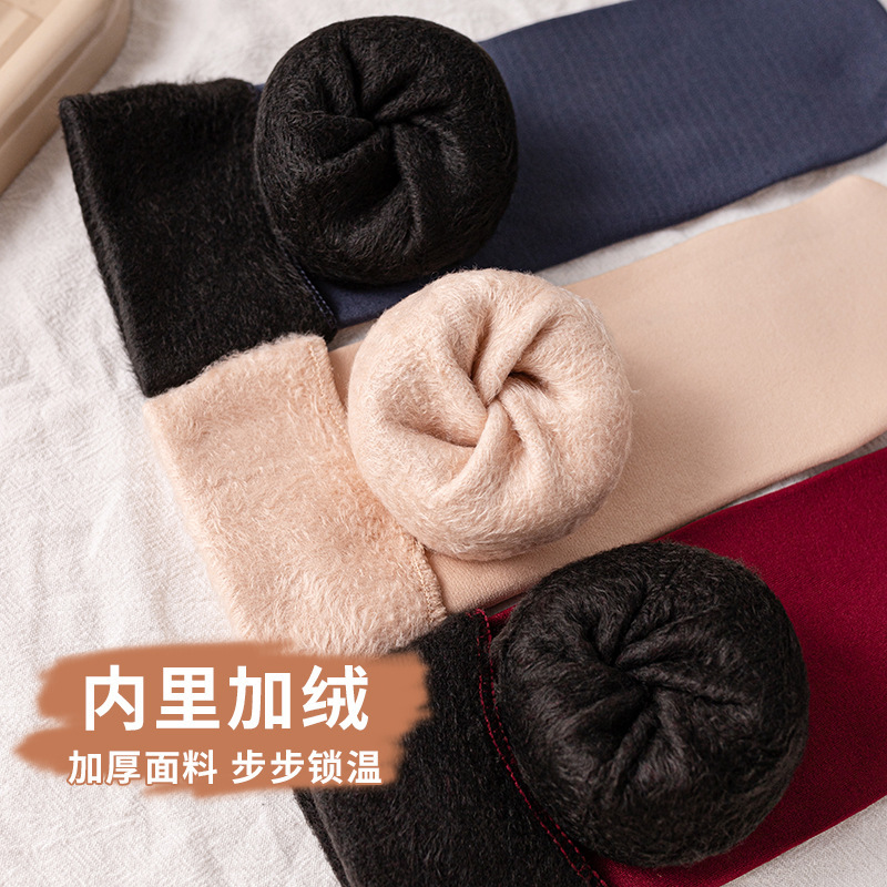加绒加厚冬季保暖防寒抗冻蓄热居家睡眠室内地板纯色中筒袜雪地袜|undefined