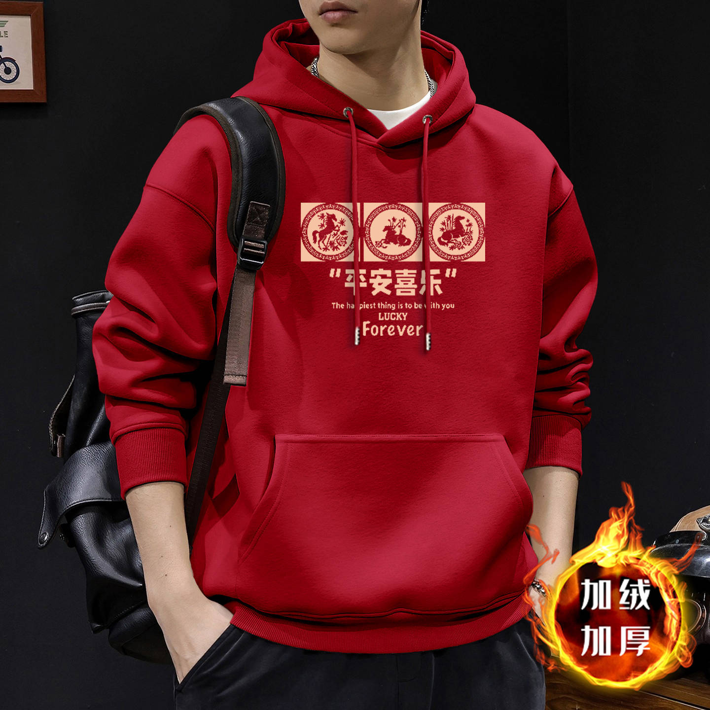 Suéter pesado para hombres primavera y otoño nuevo estilo de estilo de Hong Kong estilo retro marca de tendencia suelta versátil chaqueta de manga larga de estudiantes