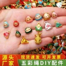 �̶��繝����K���diy�ֹ��������С������朵����������K���