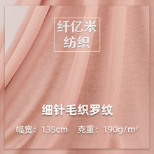 �¿�ë���_�y�����ϴ���190g�r��ᘿ�Ů�bͯ�b����_�y����