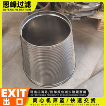 ����֧��ʯ�ͷ�ɳ�@�z�Y��Ш�ξW�VͲ��Һ���x�C�V�W�l�p�Y�WͲ