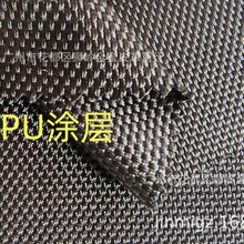 2520DpPUţ ˮİU䲼|ּyйp