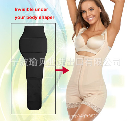 YBY-009 Black 360 Lipo foam (1