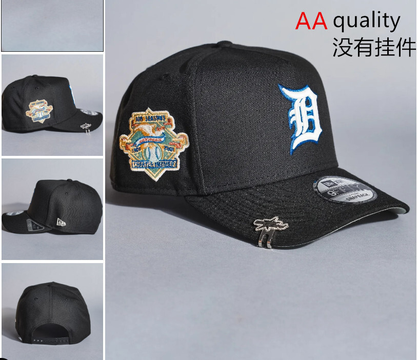 Gorra de béisbol de hip-hop moderna y de moda, superventas transfronteriza, ajustable, de alta calidad, estilo urbano, con visera curva, deportiva.