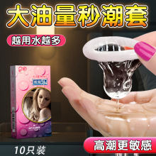 ���Ϻ��Z�����������ʹ����������ם���Ӌ����Ʒ10ֻ�b�S�����l