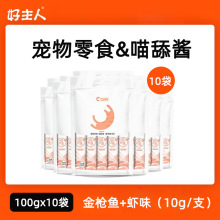 �����}�l؛�������ˌ���؈����ʳ��؈��؈ͨ�Ý�Z�����u100g10��