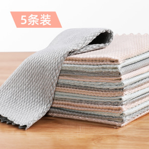 厨房洗碗巾百吉布家务清洁鱼鳞吸水抹布日用百货刷碗布搽桌布家用