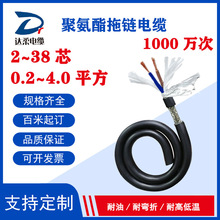 �_��S�ҹ��������ƄӾ۰����p�o�����������|�����O�䌣��