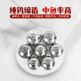 �u��~�^ ����ʽ����� ������u�^ ���� Tungsten