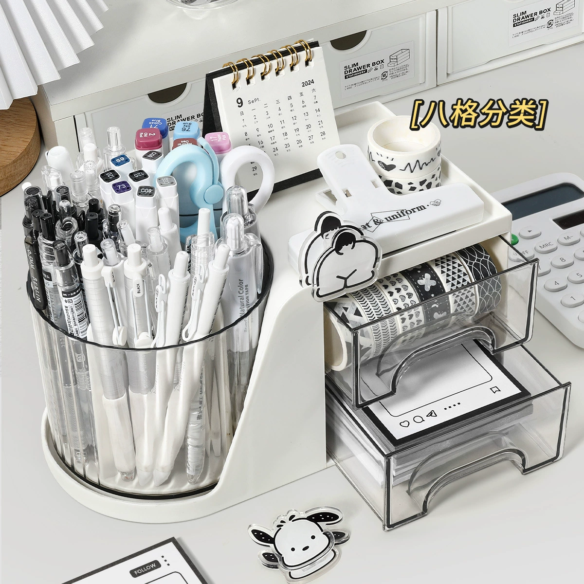 Storage box for boxes, pens holder for students, acrylic stationery