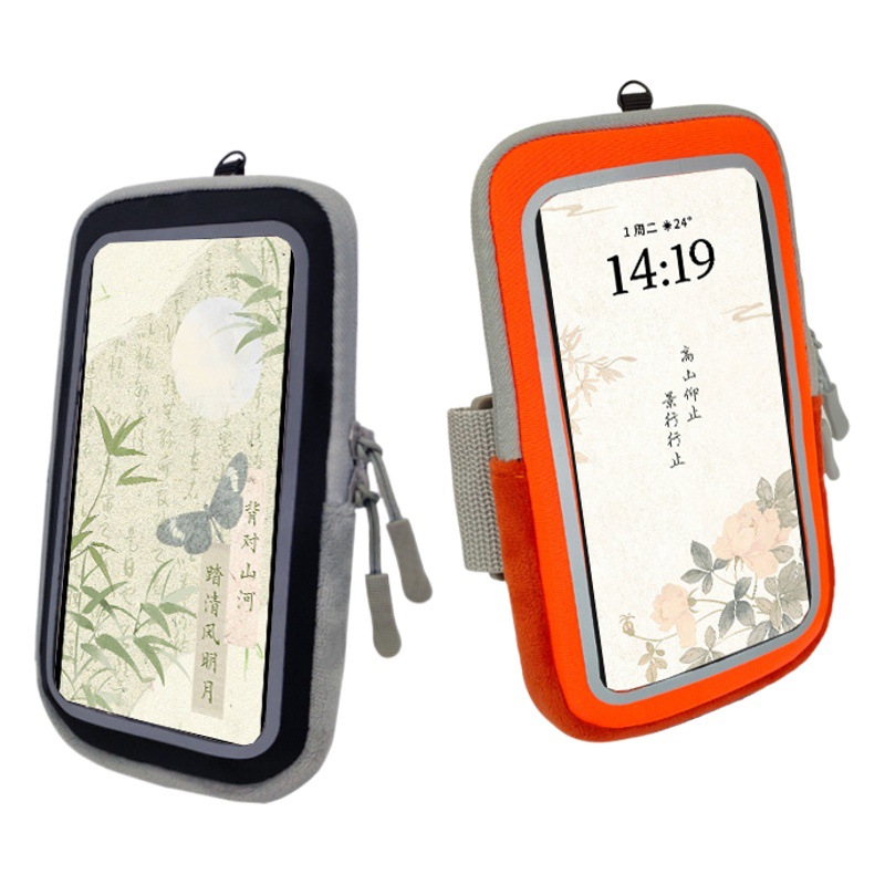 Fábrica anticongelante cubierta del teléfono móvil cubierta de calefacción invierno transmisión en vivo popular teléfono móvil pantalla táctil cubierta a prueba de frío para viajar en el noreste de Harbin