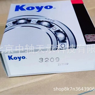 �ձ�KOYO 3209�ǽ��|���S��KOYO 3209 �ߴ磺45*85*30.2mm