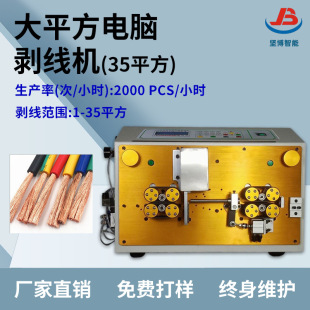 8݆Ƥ���þ��C30ƽ�����Ԅ��_���C늾��_����Ƥ�C��X�����C�S��