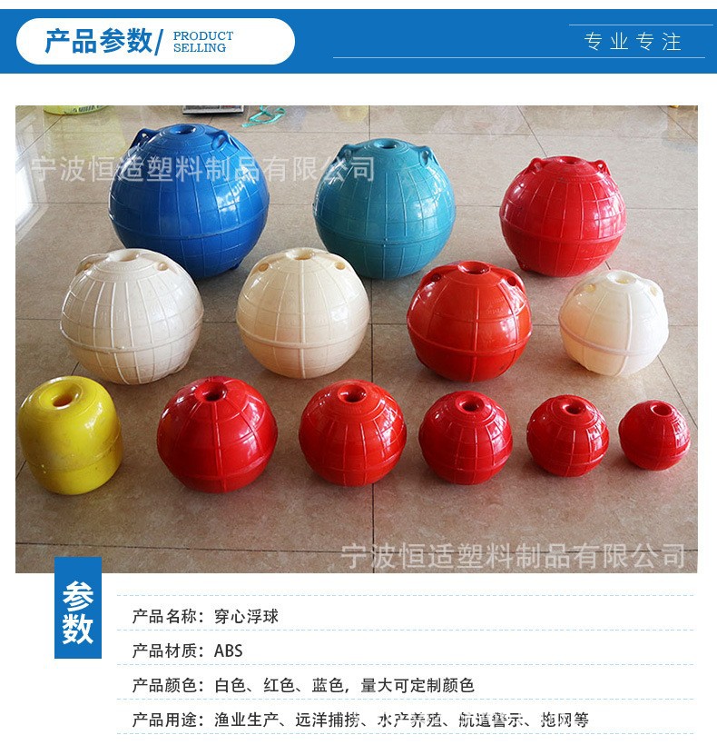 10542151188_136971766