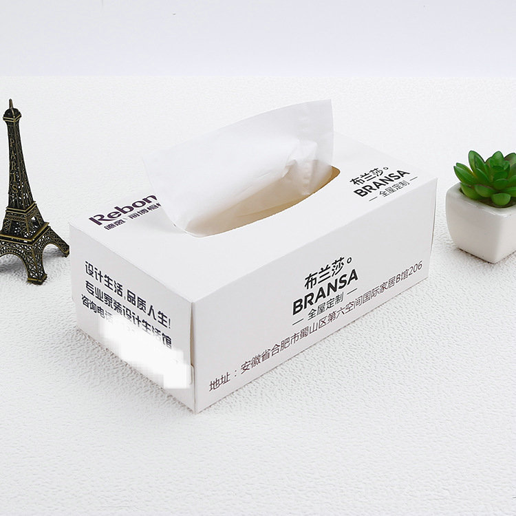 厂家纸巾盒订 做餐厅酒吧银行纸巾盒房地产广告抽纸盒定 制