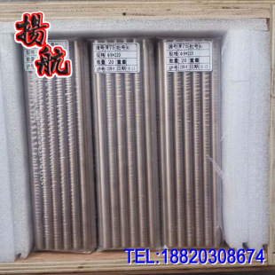 �F؛�ߌ��w70�u�~ �߉���|�^w80�u�~�� ��躸늘Ow75�u�~��