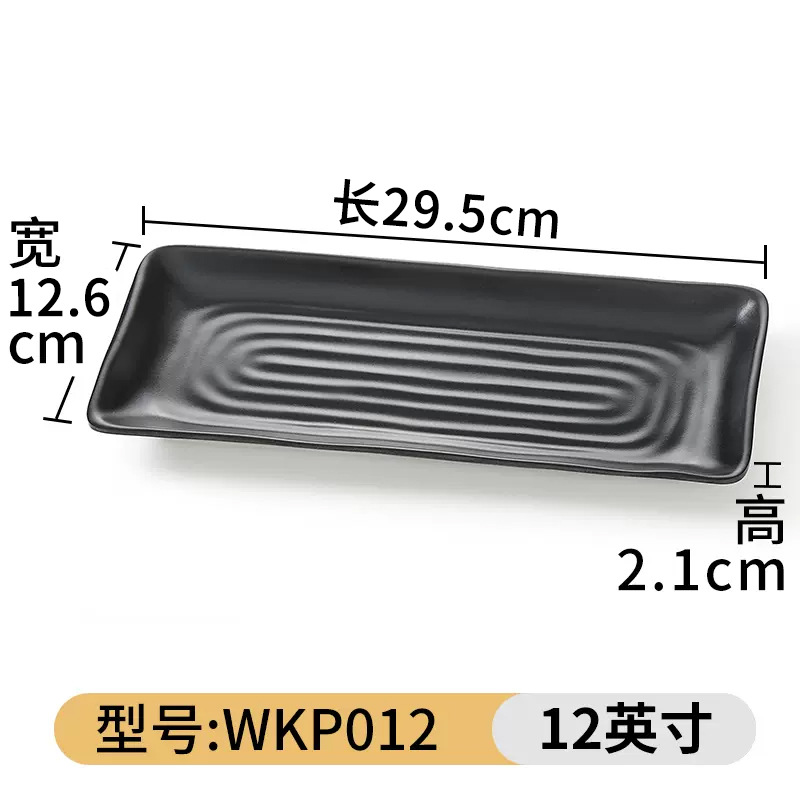 Vajilla de melamina Placa de porcelana de imitación olla caliente tienda de barbacoa plato especial plato de plástico comercial plato frío pinchos fritos Placa de barbacoa