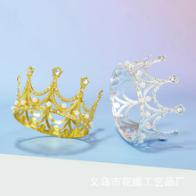 �Ͻ�ˮ荻ʹ����յ����bʹ�������A�̓�ͯ�^���������