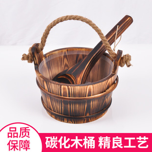 Factory Direct sales 4L portable sauna barrel sweat steaming room wooden barrel wooden spoon dry steaming room sauna stove watering barrel with liner