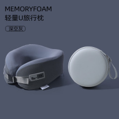 ポータブル収納U字型枕、低反発アイスシルクネックピロー、ビジネスネックピロー、飛行機用枕、工場卸売