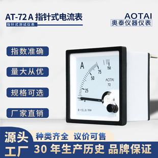 �S�����lָ�ʽ�����72�� ���� ֱ�� �����늹��x���x��x���P