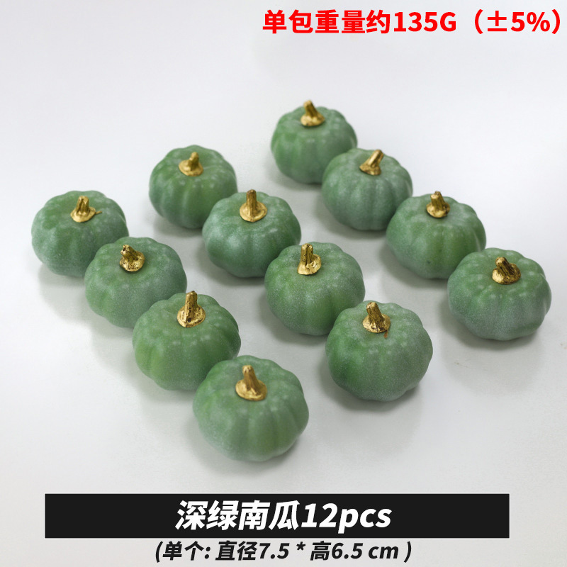 Halloween Bobo Ball Gift Ambiente festivo Decoración Murciélago Araña Calabaza Diablo Mariposa Cuerno Diadema al por mayor