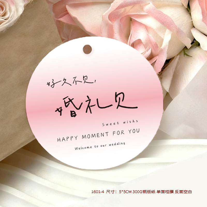 Etiquetas Colgantes para Recuerdos de Boda de Papel con Impresión en Color para Bodas image 10