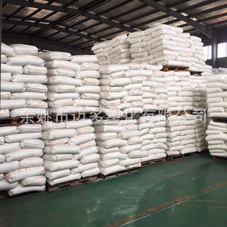 TIM图片20190702140856