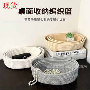 �F؛�޿��ռ{��͏d�b���������@�s���ռ{��ins�E�A��ʳ���yƷ��