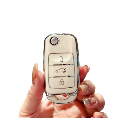 Car key bag — Eado Dt Key Cover