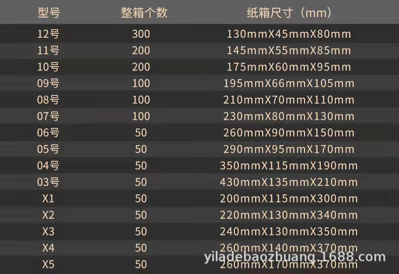 微信图片_20211120133501.jpg