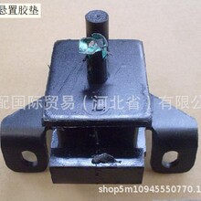 ���ǹ���4G69���ͷ������������û��Ž�1001103-K0010011