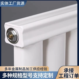 暖气片;其他取暖电器