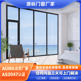 �Ę��T���X�Ͻ�ƽ�_�T�S���̘I�X�Ͻ��p�����ư��ޘ�׼AS2047�T��