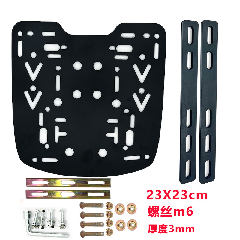 Placa Base para Maletero de Moto de Acero Inoxidable para Motocicleta y Moto Eléctrica image 9
