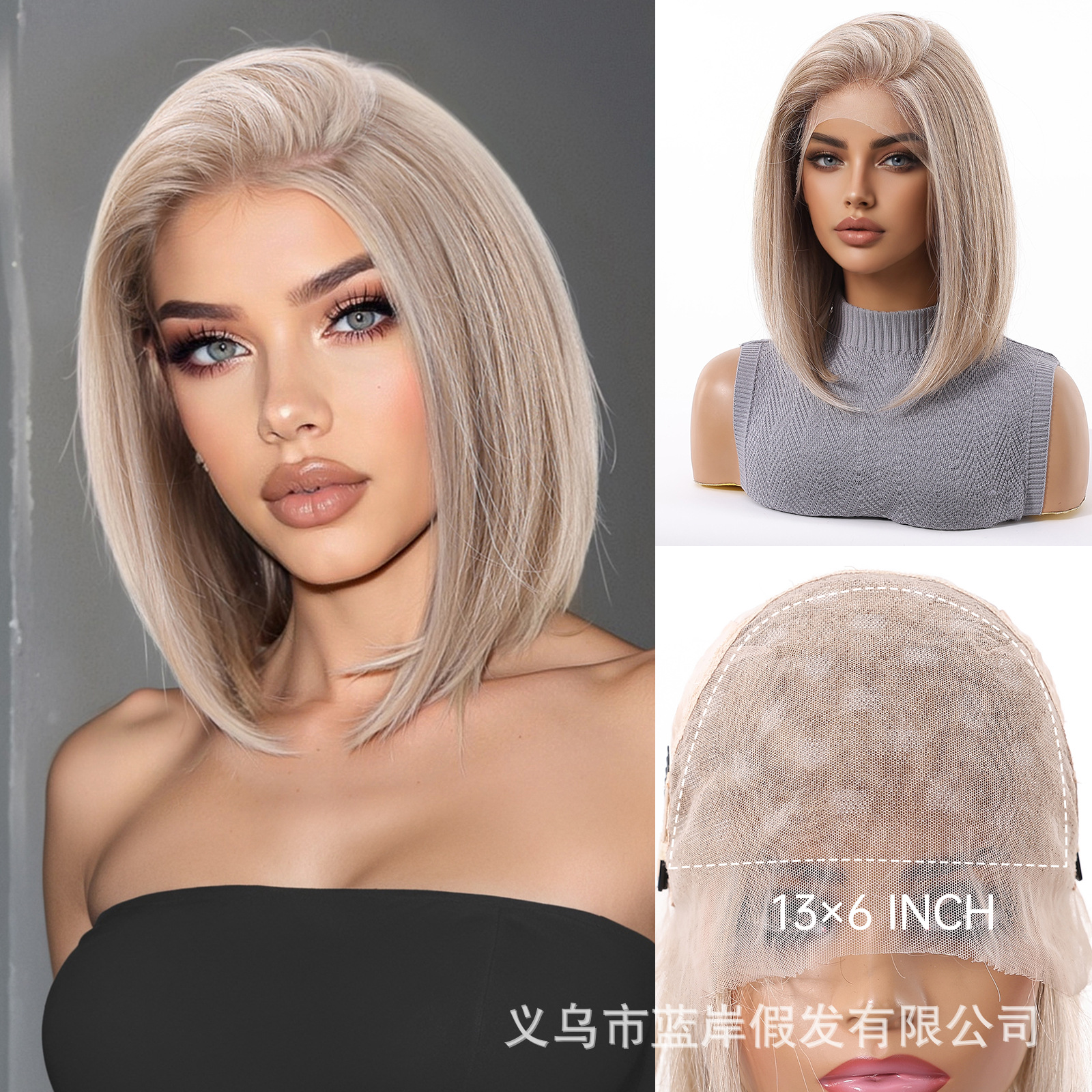 Nuevo producto transfronterizo 13*6 peluca de encaje de área grande verano negro cabello corto esponjoso natural cubierta de cabeza Bobo