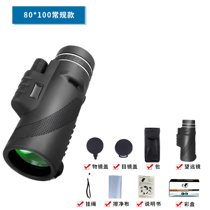 国境を越えた売れ筋 80x100 高倍率高精細単眼望遠鏡雲台スタンド写真撮影とビデオコンサート卸売|undefined