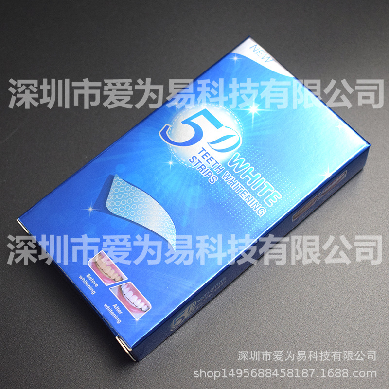 5D牙贴彩盒正面