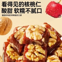 lɽ髿ʪbԹ_θTСɽ髺