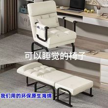 折叠躺椅电脑椅办公室午休多功能懒人沙发床一体两用折叠床单人床
