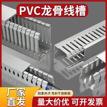 pvc۷ȼ늙늾ռ{·̶߾gǾ