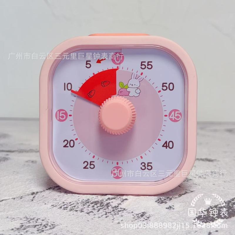 静音可视化计时器小学生自律神器儿童时间管理器厨房倒计时定时器|undefined