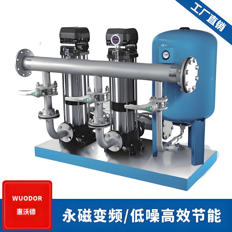 永磁电机智能全自动变频恒压机组 泵房改造节能不锈钢高压泵