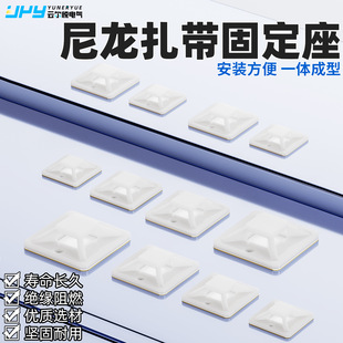 녠���30*30���P25*25��λƬ��ճʽ��������20*20�̶������P����