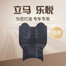 ���R늄�܇�_�|���˘����_�|ԭ�S����Ӻ��ˮ�|��܇����һ����