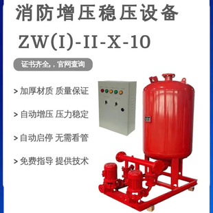 �������������O��≺��ZW(L)-I-X-10�����C�M����˨���ԄӇ��ܱ�