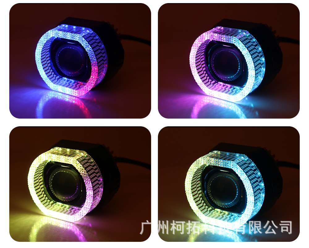 New cross-border model 3inch motorcycle headlight with fan, demon eye front light, angel eye, and colorful aperture