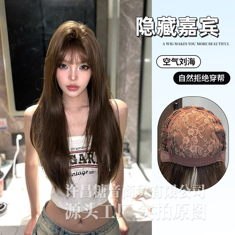 Sugar Tone Wig 5.0 New Technology Big Head Skin Internet Red Natural Sweet Cute Qi Bangs Full Head Cover Wig
