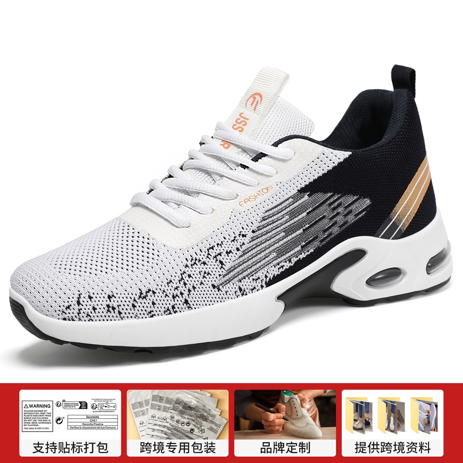 Zapatos Deportivos para Hombre, Primavera, Talla Grande, Tejido Transpirable, Zapatos para Correr, Cómodos, con Amortiguación de Aire, Venta al por Mayor Transfronteriza, Zapatos Casuales