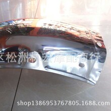 ����GN250ǰɳ�� ǰ���� ̫��GN250������ 250ǰ���P� �Ӻ�